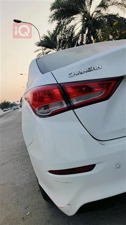 چانگان ئەلسڤین